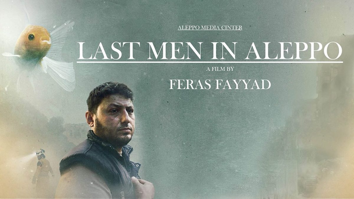 بوستر فيلم آخر الرجال في حلب