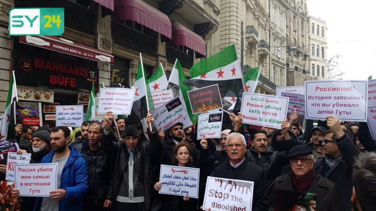 تظاهرات عالمية تضامناً مع أهالي الغوطة الشرقية