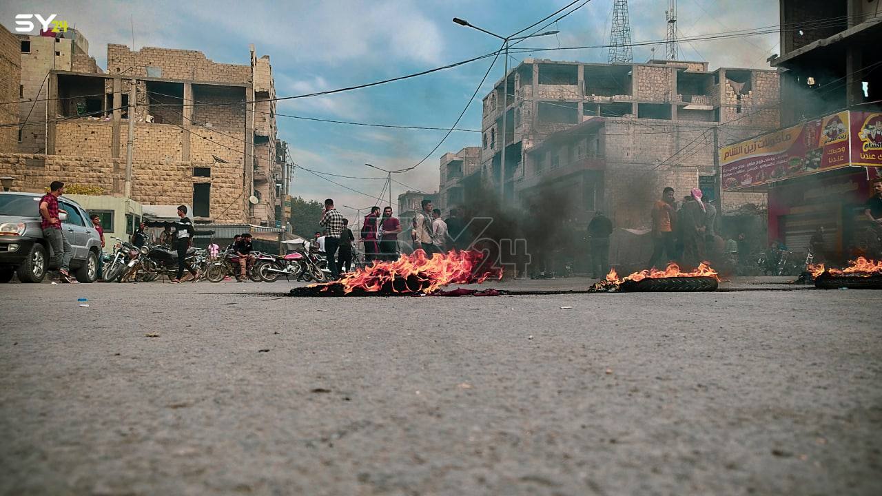 احتجاجات شعبية في مدينة الباب بريف حلب، عقب الأحداث الأمنية التي شهدتها المنطقة مؤخراً Sy24 